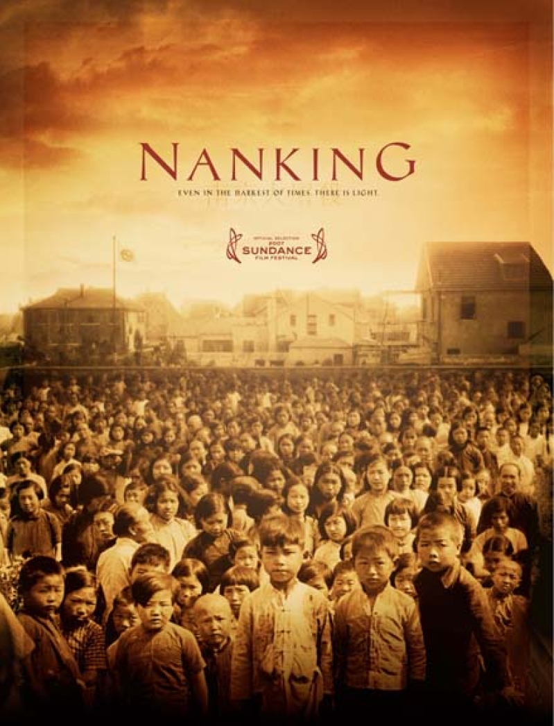 Nanking_movie_poster1.jpg