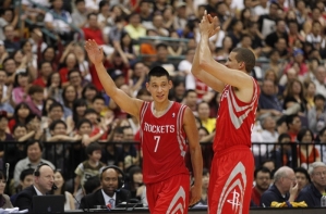 Jeremy Lin 2013 NBA Preseason Game, Rockets vs. Pacers Taipei Taiwan