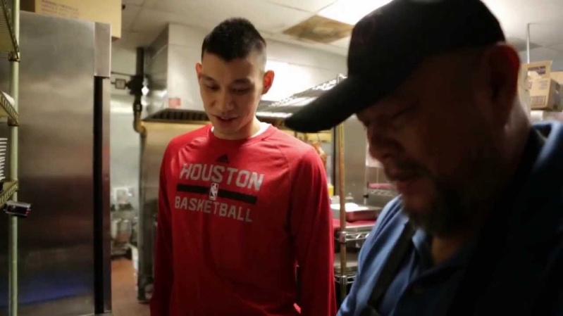 Jeremy Lin on NBA Inside Stuff