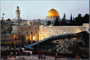 Jerusalem Temple Mount 