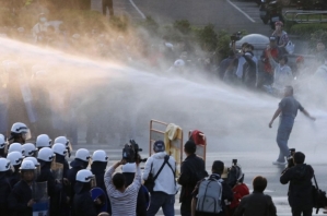 Taiwan Protest