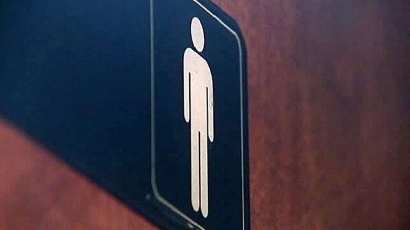 Transsexual Bathrooms?