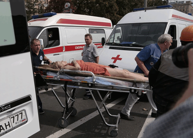 Moscow Subway Train Crash