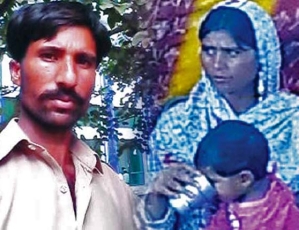 Pakistan Murder of Christian Couple