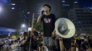 Joshua Wong