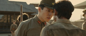 Unbroken Film