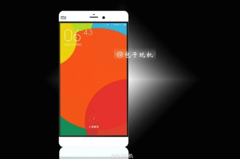 Xiaomi Mi 5 phone leaked?