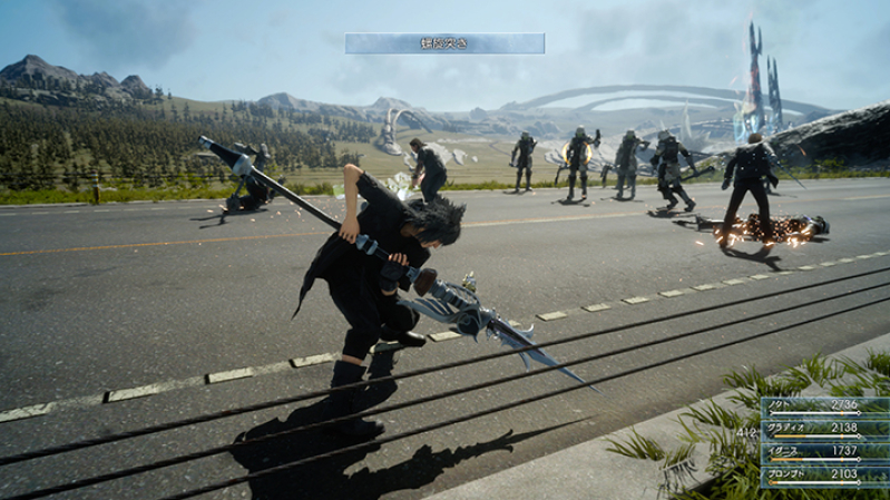 Final Fantasy XV