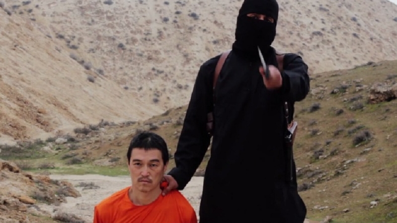 Jihadi John