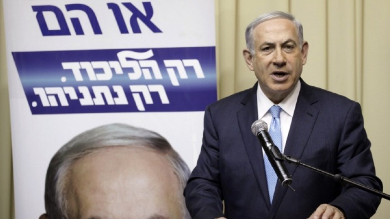 Benjamin Netanyahu