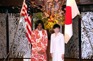 US Japan Relations - Michelle Obama in Japan