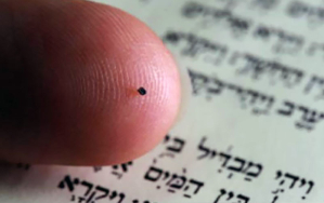 Nano Bible - World's Smallest Bible