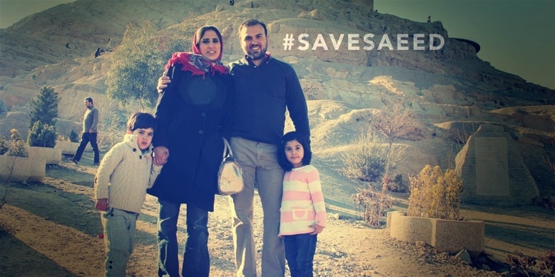 Pastor Saeed