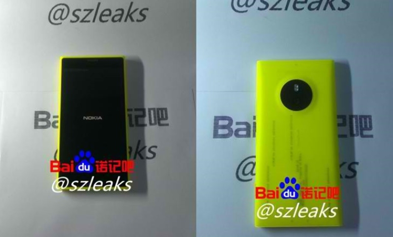 Leaked Microsoft Lumia prototype