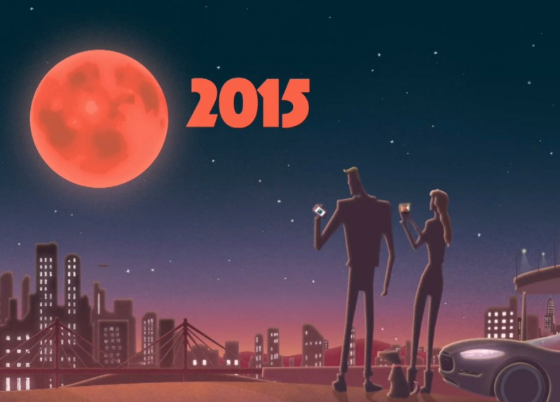 Supermoon Lunar Eclipse On September 2015: Best Places and Times to See ...