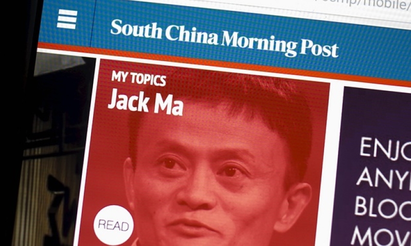 South China Morning Post