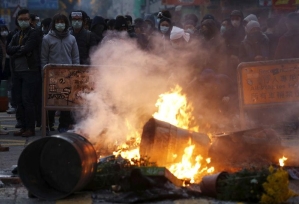 Hong Kong Riot