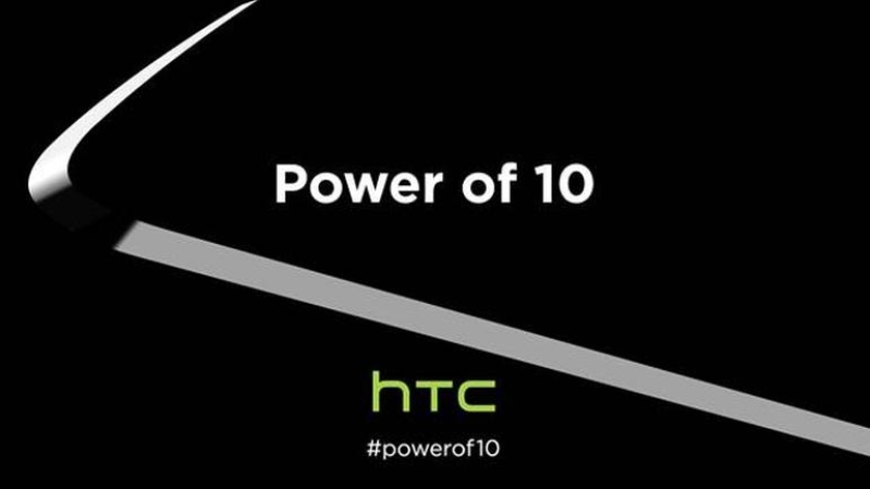 HTC