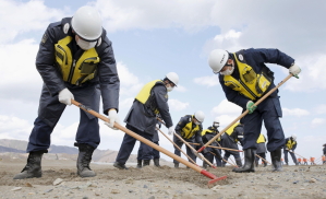 Fukushima Earthquake