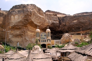 Cave Church in Egypt