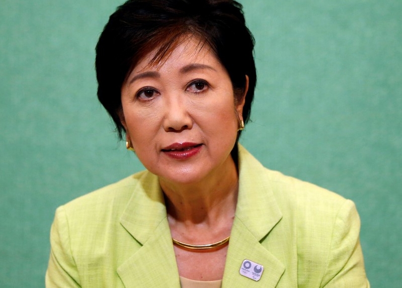  Yuriko Koike