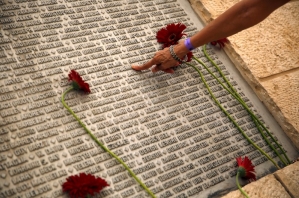 911 Anniversary Commemoration