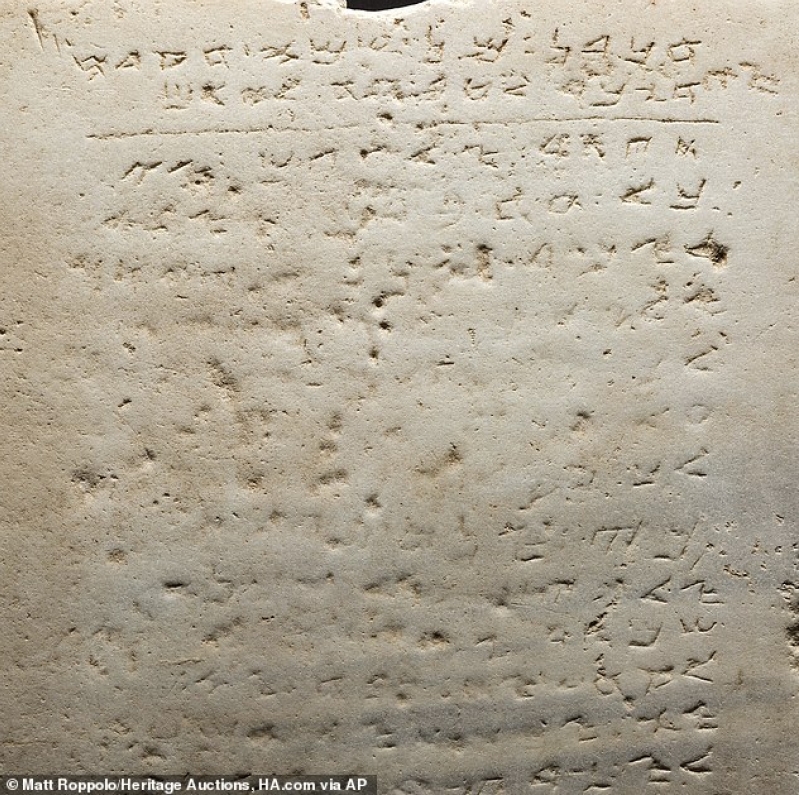 The world's earliest-known stone inscription of the Ten Commandments. 