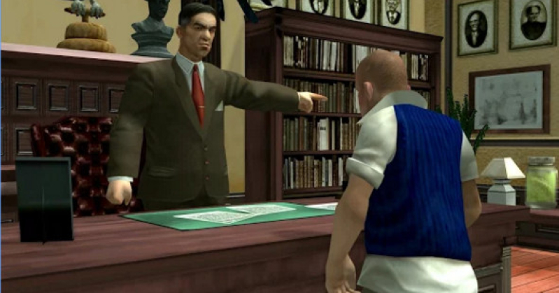 Bully: Anniversary Edition