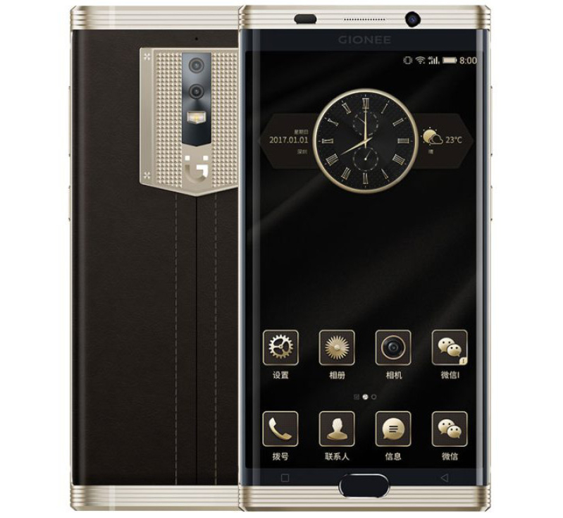 Gionee M2017