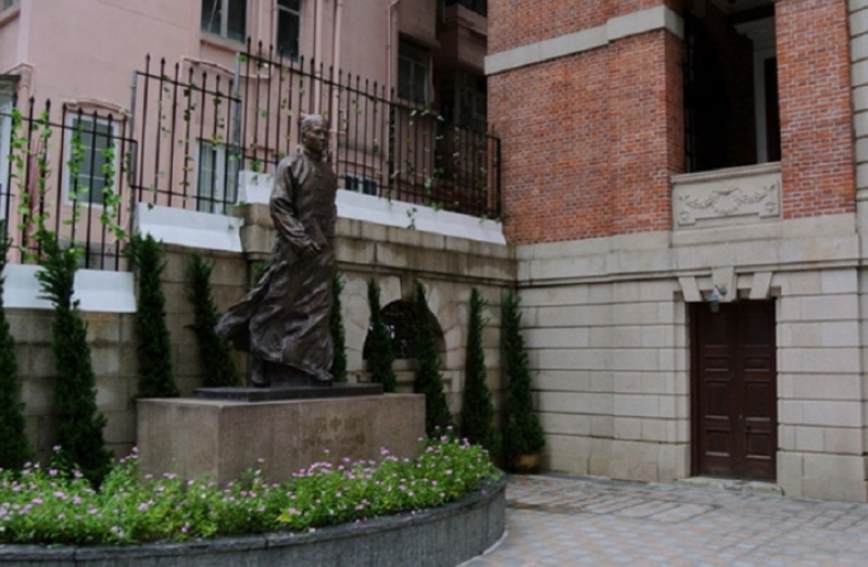 Dr. Sun Yat Sen's Revolutionary Principles were created under Christian influence.