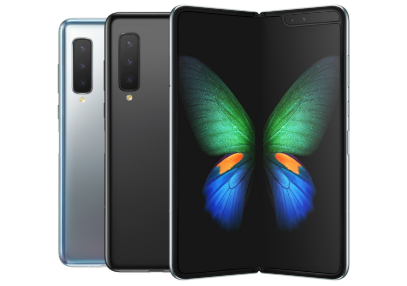 Samsung Galaxy Fold