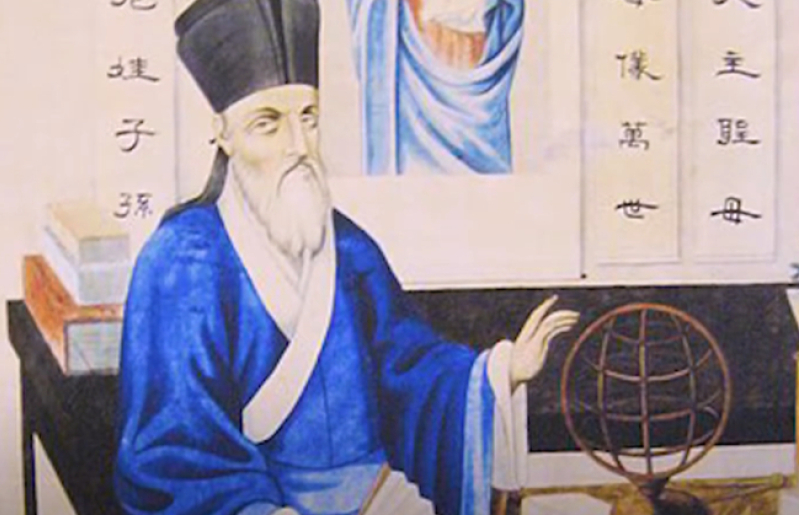 Matteo Ricci