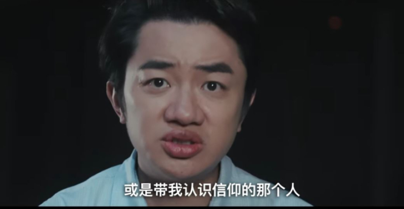 Wong Cho-Lam’s first personal gospel documentary. Screenshot from Mirror, YouTube