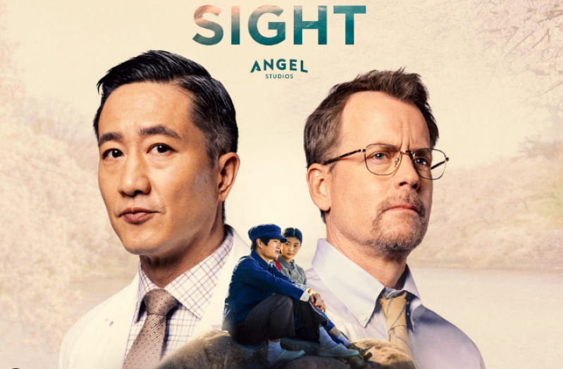 Sight (2023)