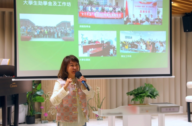 半杯濃茶悟真理 蔣麗萍「愛基金」愛心燃點中港兩地