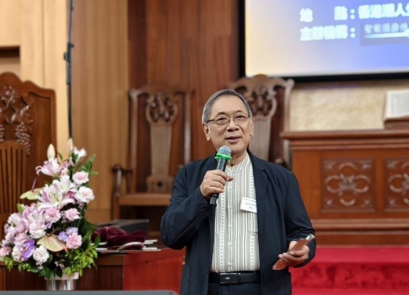 【敬拜靈.盛載心】吉中鳴牧師 象牙塔的妄想症