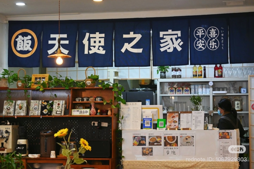 顧客拍攝並上傳社交平台的「天使之家」小食堂照片