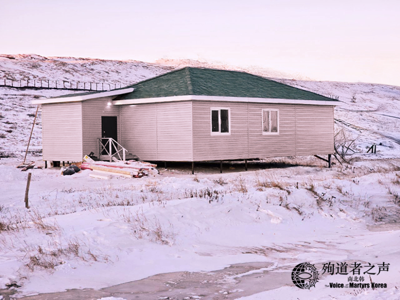 俄羅斯一所「禱告之家」的外部