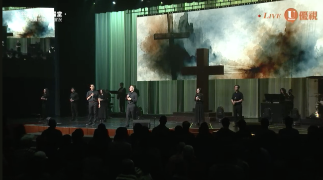 矽谷生命河靈糧堂：基督身心靈的苦難帶來全人更新