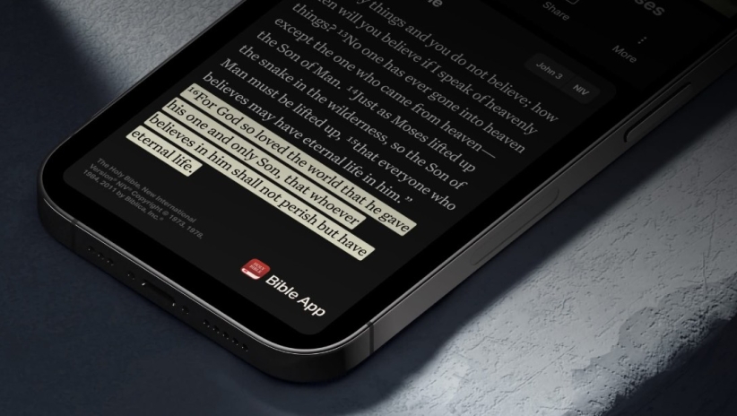 YouVersion 聖經應用程式使用畫面