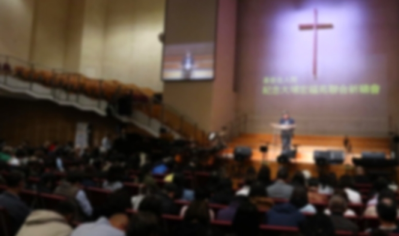 chinese church