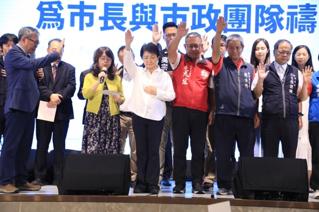 台中市城市祈祷餐会 教会界与市政府近九百人参与