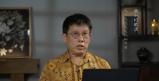台灣長老教會何來「出頭天神學」？曾慶豹博士從歷史解讀