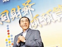 新年度財政預算案：只求無過