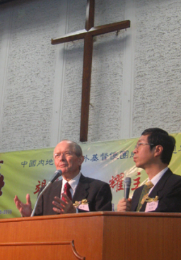 奮興事主，迎接挑戰