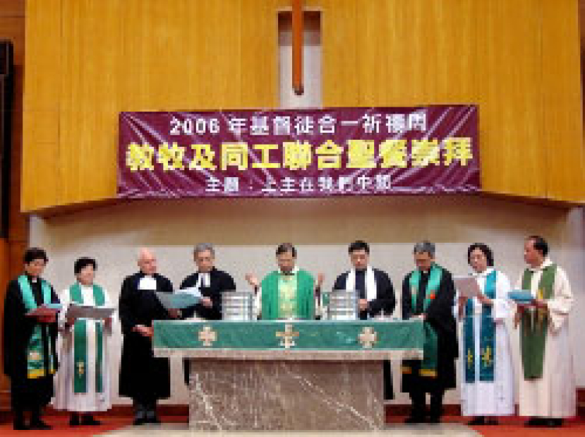 聖公宗女性主教爭議與天主教何干﹖