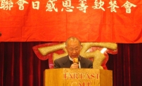 「與上帝同工」三含義 激勵教會同心作主工
