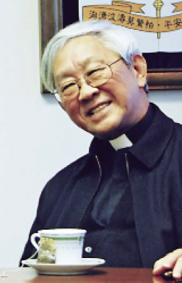陳日君退任天主教教區主教湯漢接班