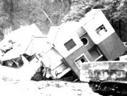 一方有難　八方支援