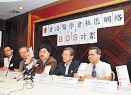 少女吸毒數字狂飆引憂慮